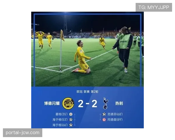 欧冠最新战况马竞大胜利物浦遭遇连败小蜘蛛创造历史引热议