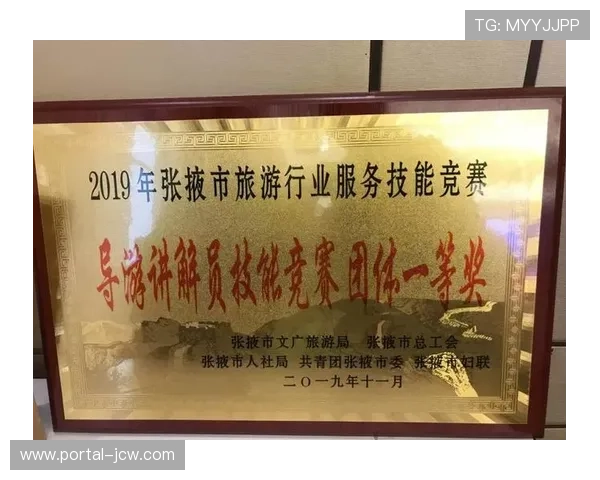 济南文旅集团以赛演经济为核心推动力 打造文体引流新格局