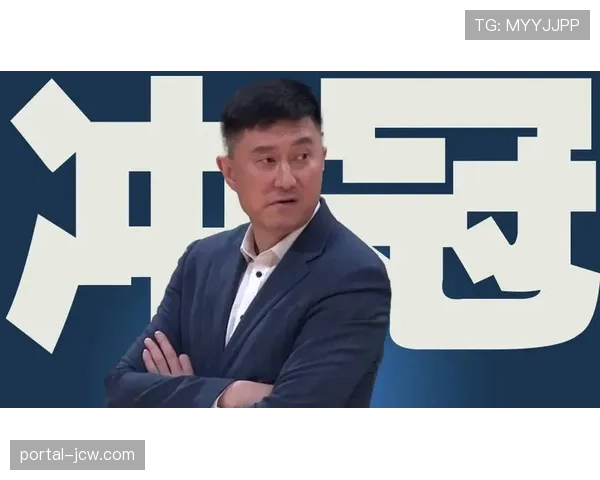 体育局任命宏远老板陈海涛新岗位 杜锋助力球队圆梦再出发 体育局任命宏远老板陈海涛新岗位 杜锋助力球队圆梦再出发