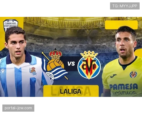 比利亚雷亚尔闪电战复盘:16分钟内三连击彻底击溃皇家社会防线 比利亚雷亚尔闪电战复盘:16分钟内三连击彻底击溃皇家社会防线